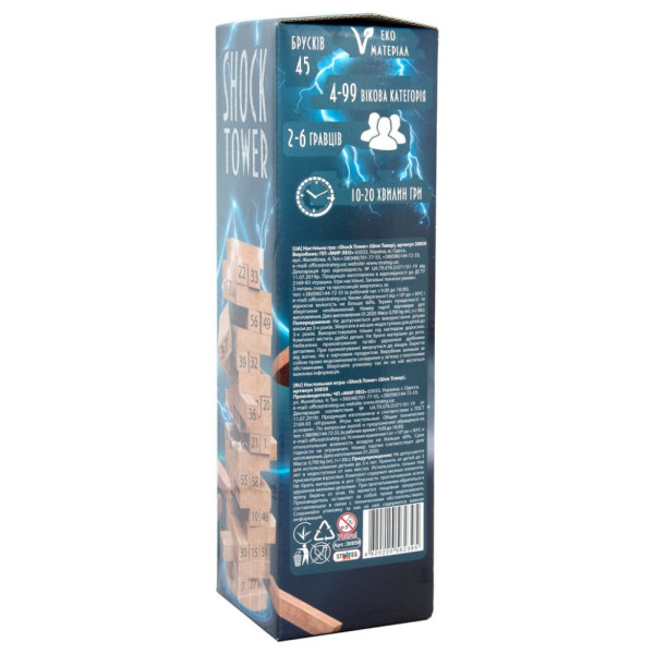 Настільна гра "Shock Tower" 30858, 45 брусків (30858)