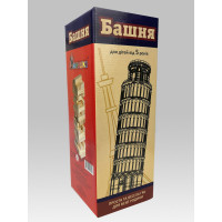 Настільна гра Дженга "Вежа" 20060, 44 бруска (118667)
