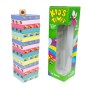 Розважальна гра Kids Tower 30863 (укр.)