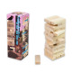 Настільна гра "Jenga Tale" 30966, 48 брусків, українською мовою (30966)
