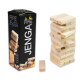 Настільна гра "Fire Jenga" 30848 українською мовою 48 брусків  (30848)