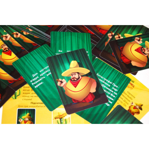 Настільна гра Зелений мексиканець 800040 українською мовою (800040)