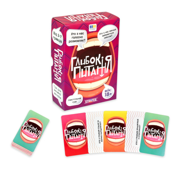 Карткова гра Глибокі питання 30578 фішки голосування 49 штук (30578)
