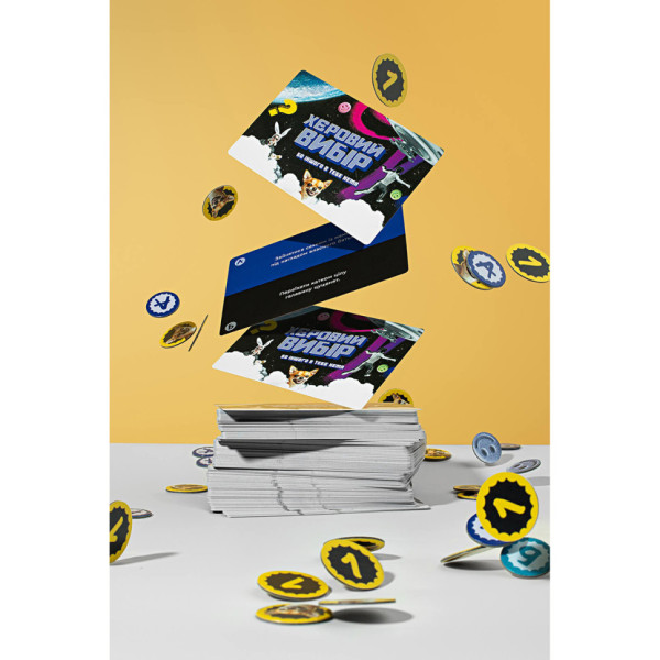 Карткова гра "Херовий вибір" FGS74 набір жетонів для голосування (FGS74)