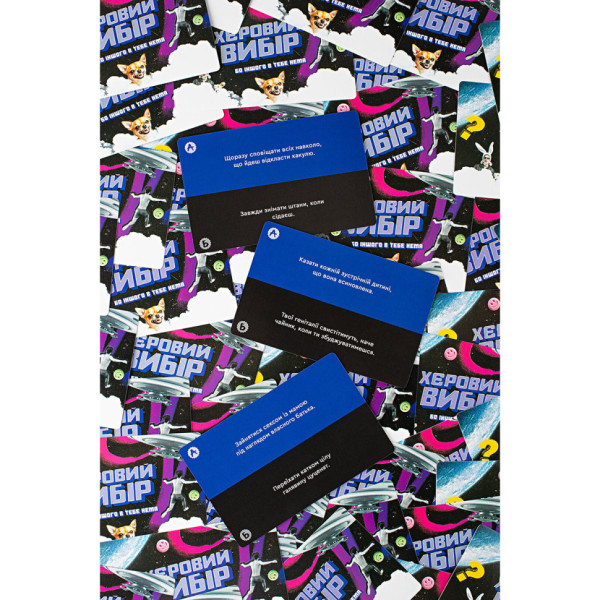 Карткова гра "Херовий вибір" FGS74 набір жетонів для голосування (FGS74)