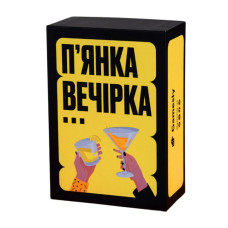 Настільна гра П'янка вечірка 290117, 150 веселих карт із завданнями (290117)
