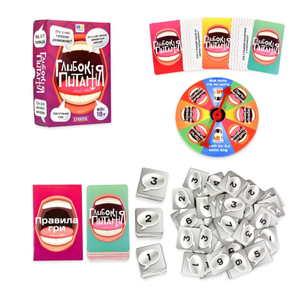 Карткова гра Глибокі питання 30578 фішки голосування 49 штук (30578)