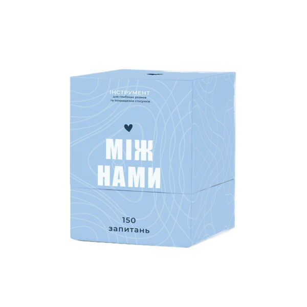 Гра настільна Між нами MemoGames 0005MG українською мовою (0005MG)