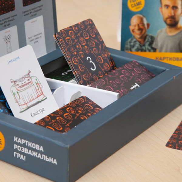 Настільна гра Несміяка 960018 доросла (960025)