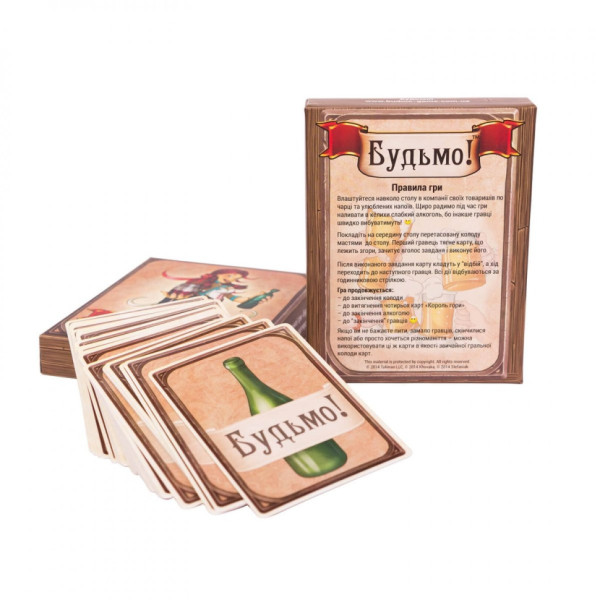 Настільна гра Будьмо 0008FGS укр. мовою (FGS32)
