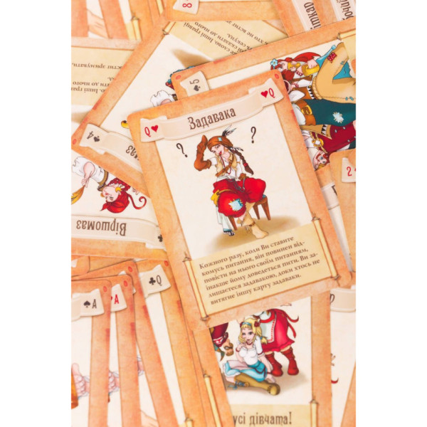 Настільна гра Будьмо 0008FGS укр. мовою (FGS32)
