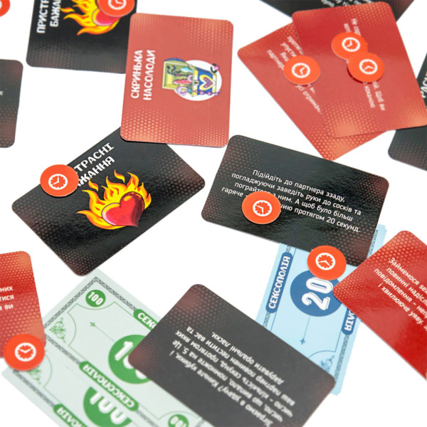 Настільна гра Сексополія 0019FGS-UKR Укр. (FGS46)