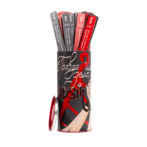 Настільна гра Правда або Справа: БДСМ 0040FGS