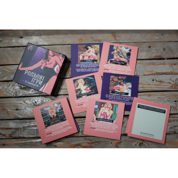Настільна гра "Рольові ігри" PLR-0010, 18+ (PLR-0010)