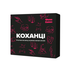 Настільна гра "Коханці" 0028MG 50 карток 18 + (0028MG)