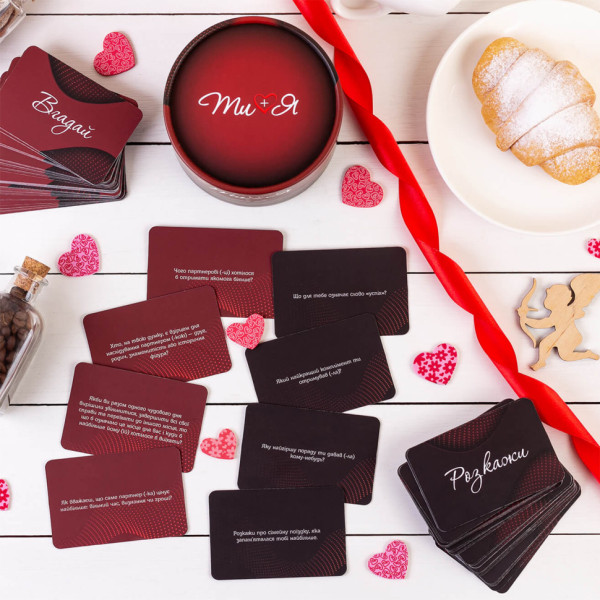 Настільна гра Ти + Я 0020FGS-UKR Укр. (FGS36)