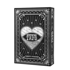 Карткова гра "Еротичне Таро" FGS70 відверті розклади Укр (FGS70)