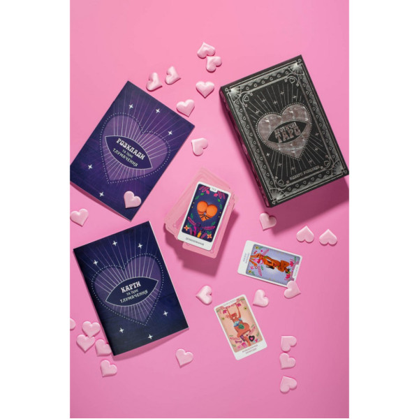 Карткова гра "Еротичне Таро" FGS70 відверті розклади Укр