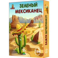 Настольная игра Зелёный мексиканец 800071 на русском языке