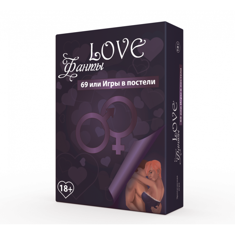 Настільна гра "LOVEфанти 69" 800149 для дорослих