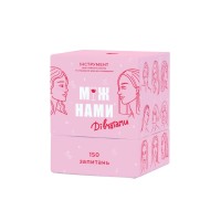Игра настольная Между нами Девочками MemoGames Арт.0010MG