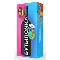 Настільна гра "Пляшка" 800354 рос. мовою (800354)