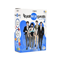 Карточная игра Мужские разговоры 30673 карт 108 штук (30673)
