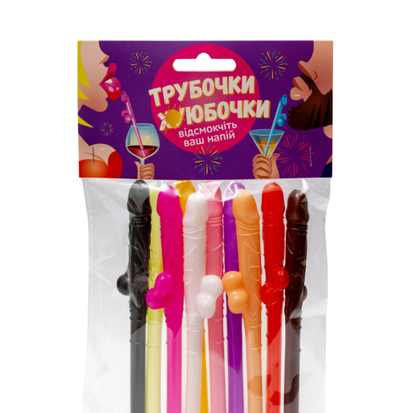 Трубочки - *уюбочки Fun Games FGS47 (FGS47)