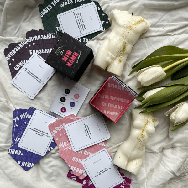 Гра настільна Між нами Про таємне MemoGames 0011MG для пар (0011MG)