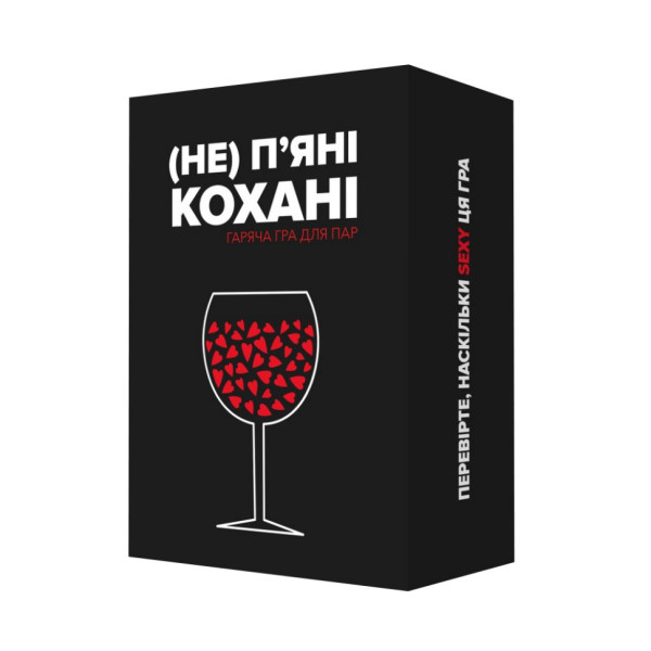Настільна гра «(Не) п'яні кохані» 0021MG, для пар (0021MG)
