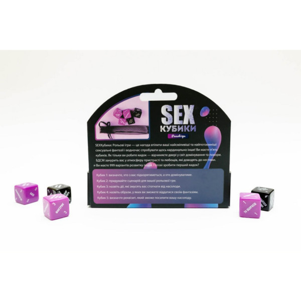 Настільна гра "SEX Кубики: Рольові ігри" FGS52 (FGS52)