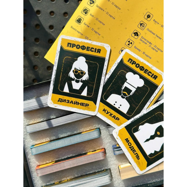 Настольная игра "Битва за Бункер" 0119-VCHR, игровое поле, 330 карт(0119-VCHR)