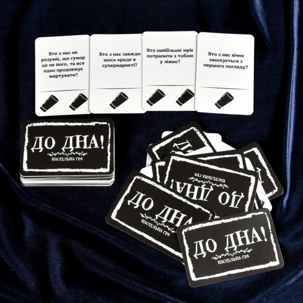 Карточная игра "До дна!" 30971ST инструкция, 110 карточек(30971ST)