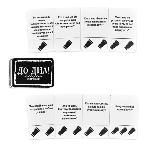 Карточная игра "До дна!" 30971ST инструкция, 110 карточек(30971ST)