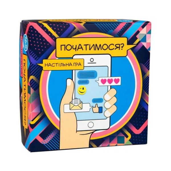 Настільна гра Strateg «Початимось?»романтична розважальна укр 30328 (30328)