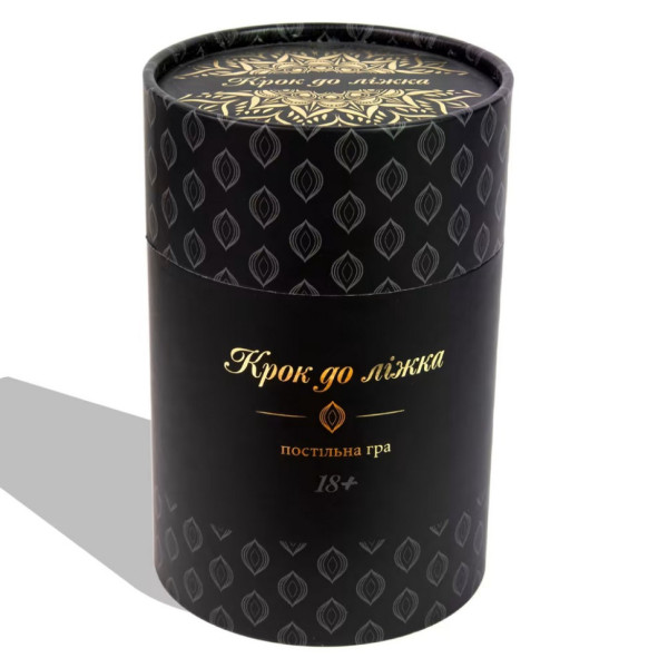 Настільна гра "Крок до ліжка 18+" 30376 українською мовою (30376)