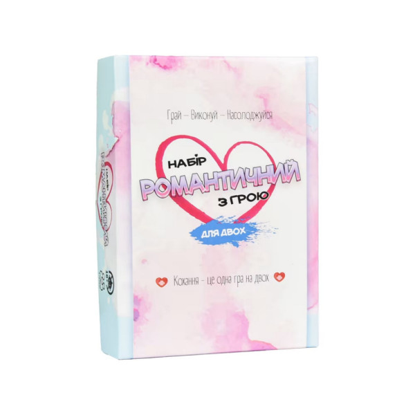 Карткова гра «Набір романтичний з грою» 30470, 110 карток (30470)