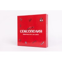 Настольная игра Сексополия 0019FGS, 18+