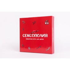 Настольная игра Сексополия 0019FGS, 18+