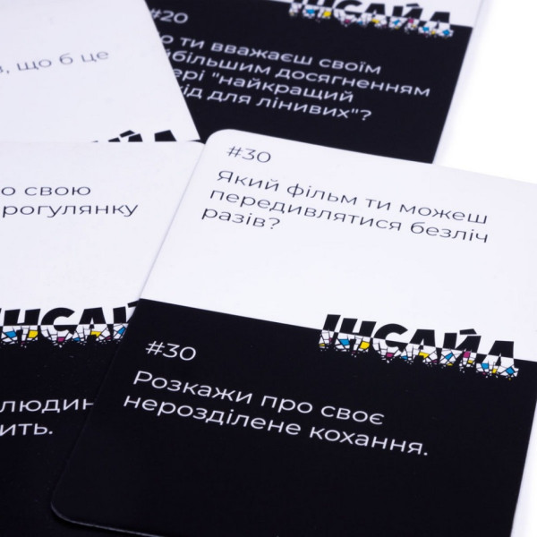 Карточная игра "Инсайд" VT5903-03, 50 карт, правила игры (VT5903-03)
