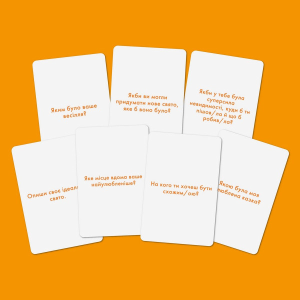 Карточная игра "Шевченко спрашивает" orner-1909, 180 карточек с вопросами (orner-1909)
