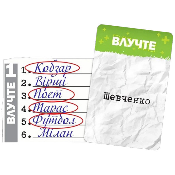 Карточная игра "Точные слова" G7D070UA 120 карточек, правила игры(G7D070UA)