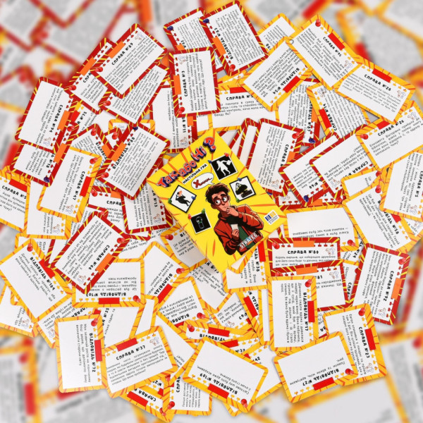 Карточная игра "Да или нет?" 30942 инструкция, 110 карточек(30942)