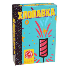 Дитяча настільна гра "Хлопавка" 911579 від 4-х років (911579)