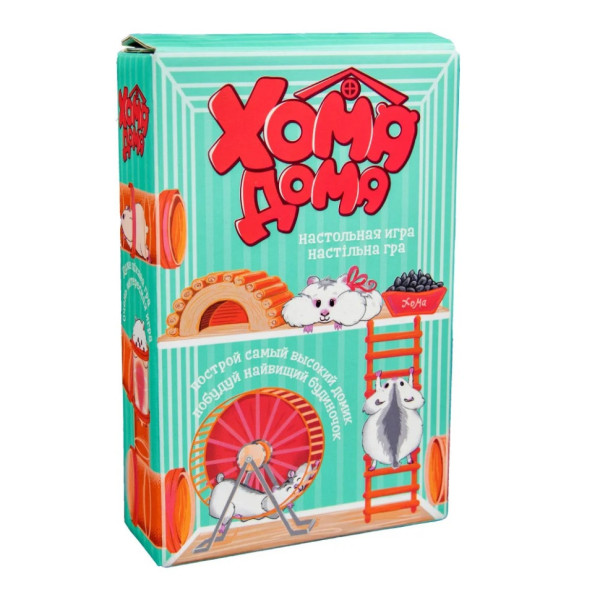 Настільна гра "Хома вдома" Strateg 30323 (30323)