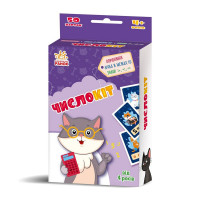 Развивающая детская карточная игра "Число Кот" 1390006, 50 карт (1390006)
