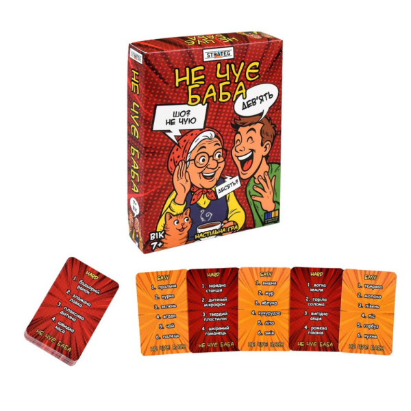 Настільна гра "Не чує баба" 30948 інструкція, українська мова (30948)