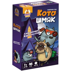 Настільна розважальна гра "Котошмяк" VT8077-01, 100 карток (VT8077-01)