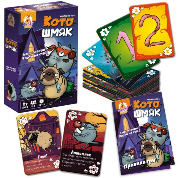 Настільна розважальна гра "Котошмяк" VT8077-01, 100 карток (VT8077-01)