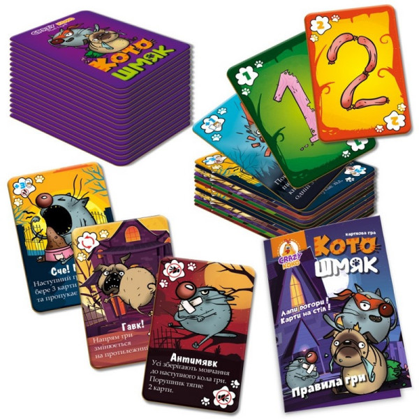 Настільна розважальна гра "Котошмяк" VT8077-01, 100 карток (VT8077-01)